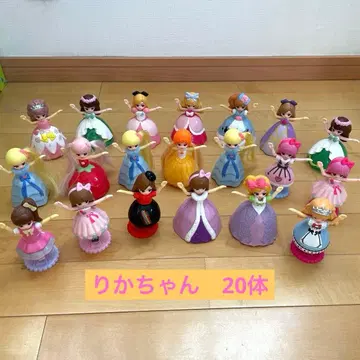 맥 리카짱 인형 20개+2개 묶음 판매