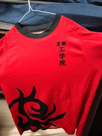 교토 공학원 고등학교 럭비부 빨간색 긴팔 셔츠