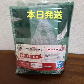 Mrs. GREEN APPLE 제일복권 C상 스톨