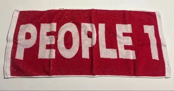 PEOPLE 1 타월 빨간색 화이트