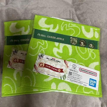제일복권 Mrs. GREEN APPLE 미세스 자카드 타월 2점