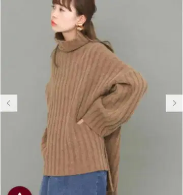 한정 가격 와이드 리브 BIG 터틀