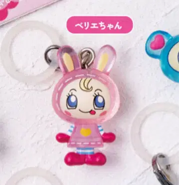 나루미야 캐릭터즈 메지루시 액세서리 베리에짱