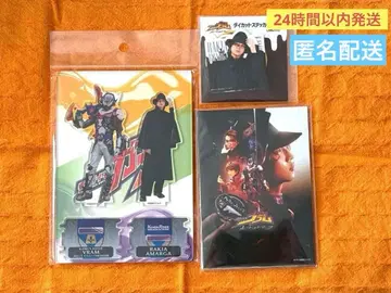 가면라이더  루트 맥 아크릴 스탠드/스티커/브로마이드 3종 세트