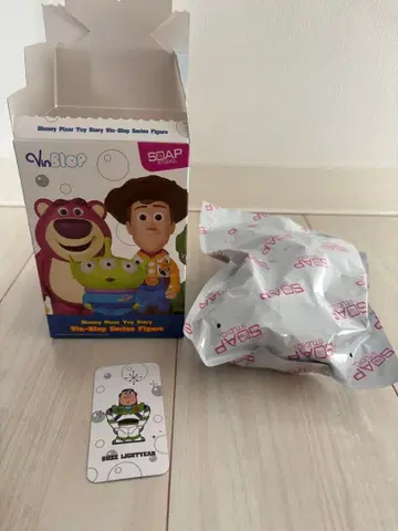 vinbrop 토이 스토리 버즈 라이트이어