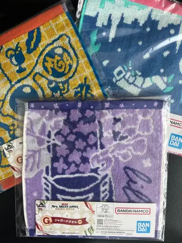 Mrs. GREEN APPLE 제일복권 자카드 타월 G상 3종 세트