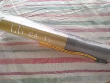 오쿠라 타카토 응원봉