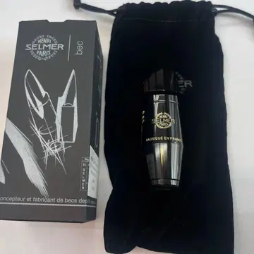 셀마 알토 색소폰 마우스피스 S90 180