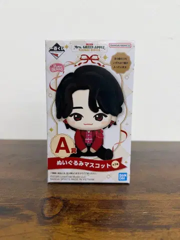 [ 미개봉 ] Mrs. GREEN APPLE 봉제 인형 마스코트 A