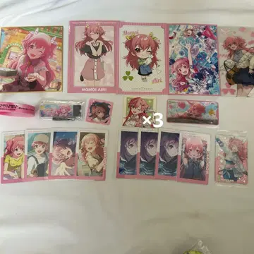 모모이 아이리 묶음 판매