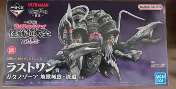 울트라맨 제일복권 괴수극치 장도 가타노조아