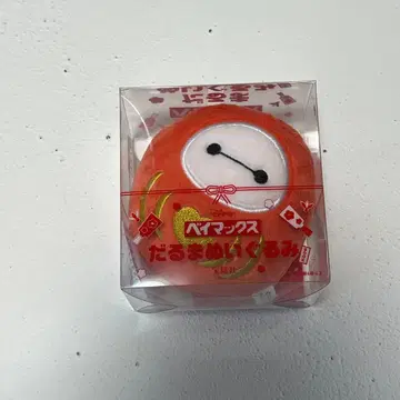 베이맥스 달마 봉제 인형