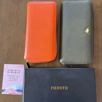 FHHSTD 장지갑 오렌지 노브랜드 카키 2세트
