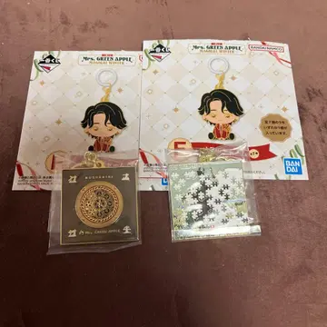 미세스 그린애플 제일복권 키링 2개 세트