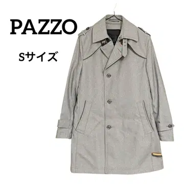 [ PAZZO ] 남성용 트렌치코트 S 사이즈 그레이