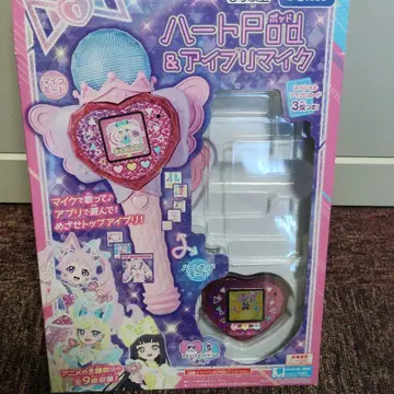 하트POD & 아이프리 마이크 비밀의 아이프리