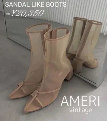 AMERI 샌들 라이크 부츠 베이지