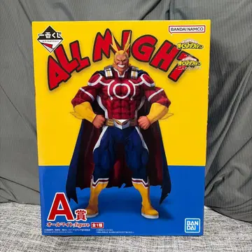 나의 히어로 아카데미아 히로아카 제일복권 올마이트 A상 피규어