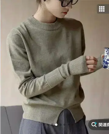 poet 슬릿 라운드넥 니트 풀오버