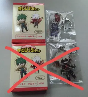 나의 히어로 아카데미아 레트로풍 아크릴 키링 토도로키 쇼토