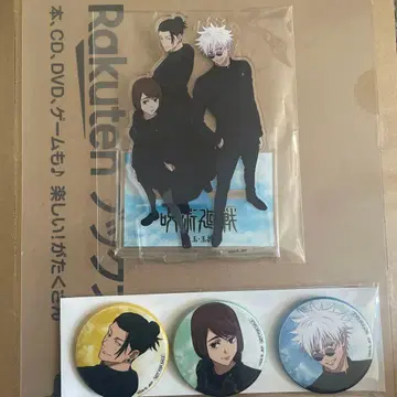 주술회전 회옥옥절 라쿠텐 캔뱃지 아크릴 스탠드