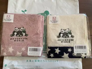[새상품] 어드벤처 월드 팬더 미니 타월 2장 세트