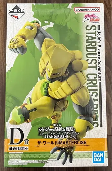 제일복권 죠죠의 기묘한 모험 스타더스트 크루세이더즈 D상 더 월드