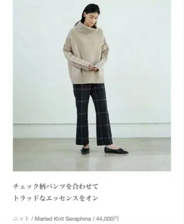 띠어리 럭스 SERAPHINA 울 캐시미어 터틀 니트 38