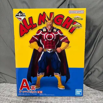 나의 히어로 아카데미아 히로아카 제일복권 올마이트 피규어 A상