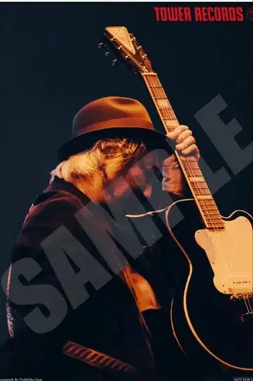 무라코시 히로아키 해리 TOWER RECORDS 포스터 스트릿 슬라이더즈