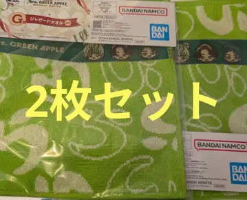 미세스 MrsGreenApple 로손 1번 복권