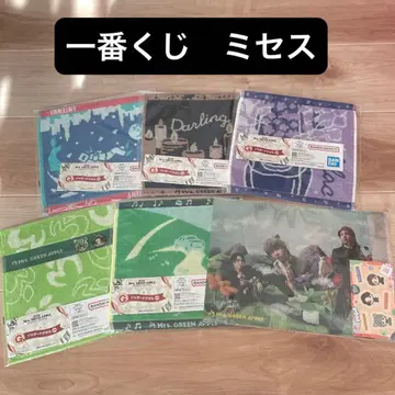 제일복권 Mrs. GREEN APPLE 자카드 타월 5종 H상