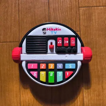 Hikakin Box 히카킨 박스