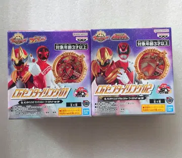 CG 센타이 링 분붐저 데카레인저 부스티드 Ver.