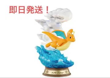 리멘트 포켓몬 스윙 비넷 컬렉션 4 망나뇽