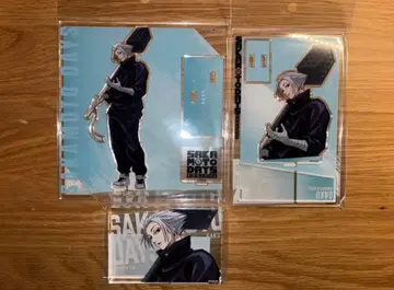 사카모토 데이즈 베이스 야드 락 아크릴 완판템 세트