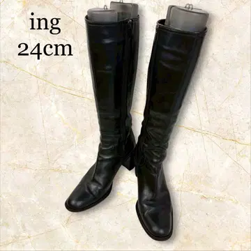 잉그 롱 부츠 일본제 24