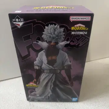 나의 히어로 아카데미아 다비 1번 복권