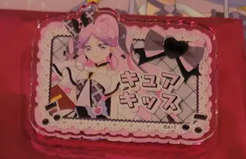 프리큐어 스위츠 파라다이스 아크릴 네임 배지 큐어 키스 키스