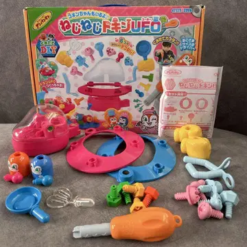 호빵맨 나사나사 도킨UFO