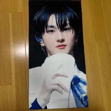 Jungwon 정원 슬로건 마스터