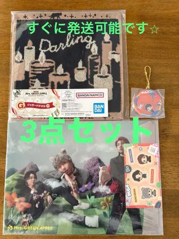 1번 복권 Mrs. GREEN APPLE 타월, 클리어 파일, 참 3종