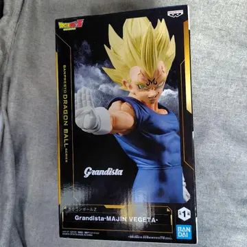 드래곤볼Z Grandista 마인 베지터