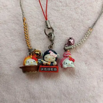 지역 한정 키티 끈 등 스트랩 3개 세트