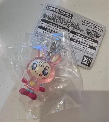 나루미야 메지루시 액세서리 가챠가챠 베리에짱