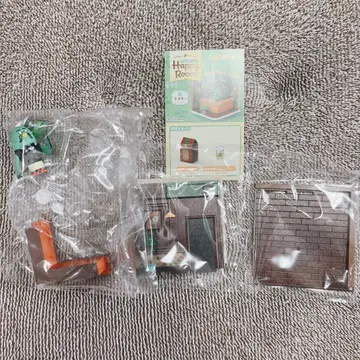 해피룸 동물의 숲 마스터