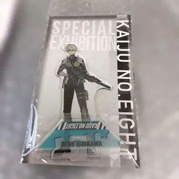 이치카와 레노 아크릴 스탠드 아크스타 괴수 8호전