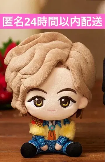 미세스 그린애플 제일복권 A상 후지사와 료카 봉제 인형