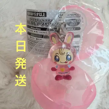 나루미야 메지루시 가챠가챠 페리에