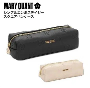 마리콴트 펜 케이스 블랙